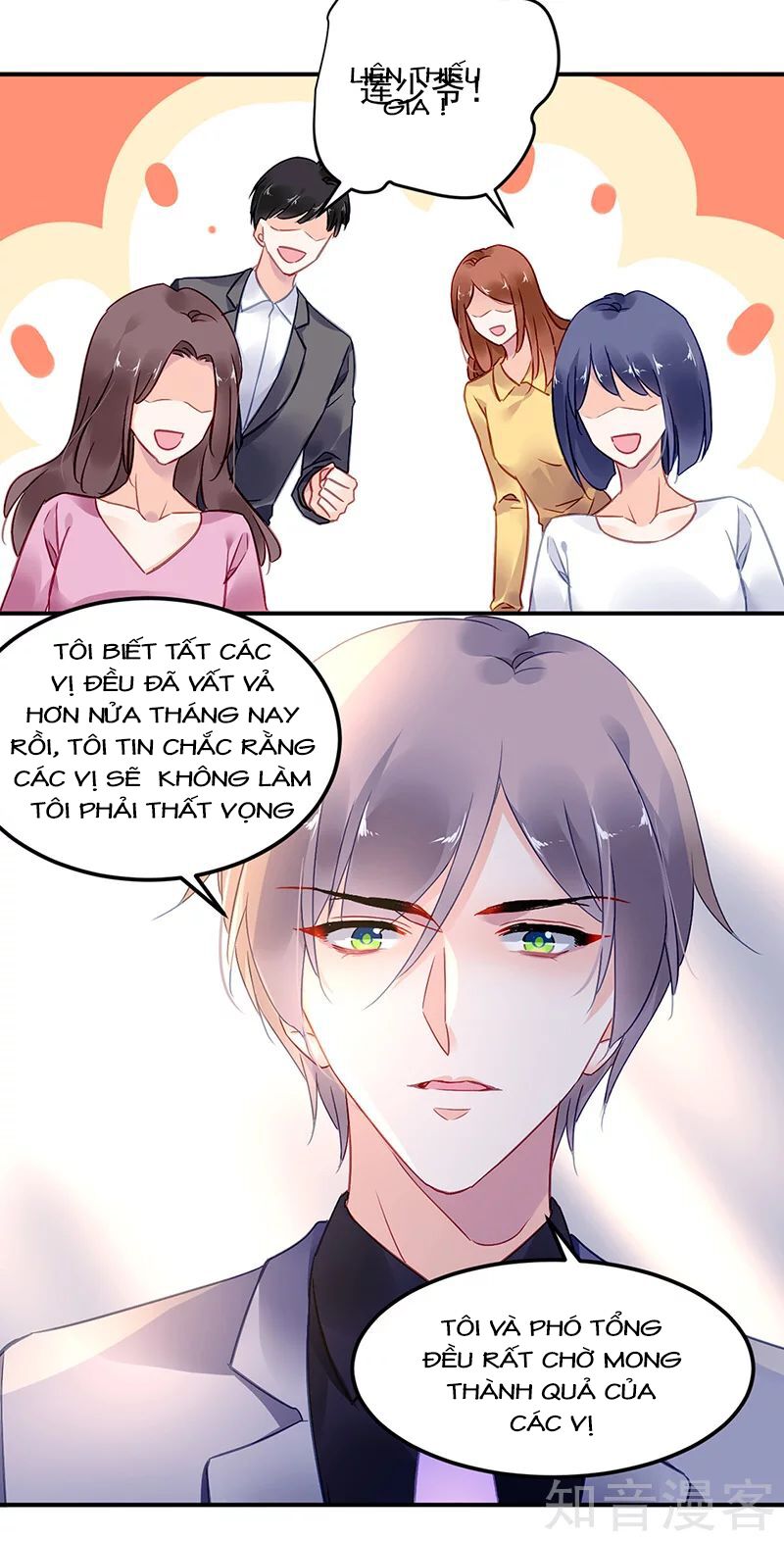 Đối Kháng Hoa Tâm Chủ Thượng: Chapter 174