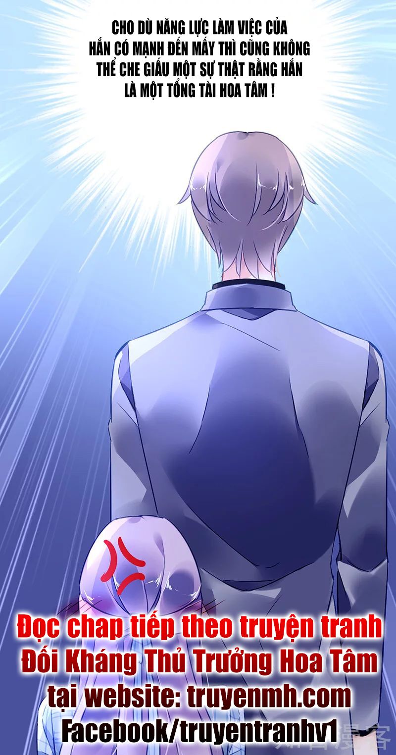 Đối Kháng Hoa Tâm Chủ Thượng: Chapter 174
