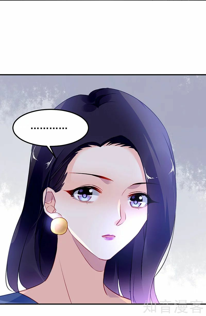 Đối Kháng Hoa Tâm Chủ Thượng: Chapter 176