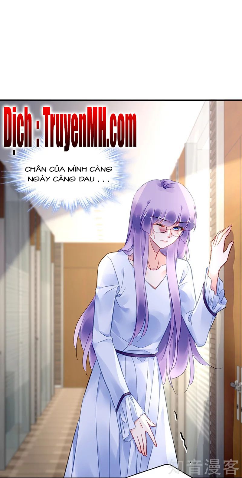 Đối Kháng Hoa Tâm Chủ Thượng: Chapter 176