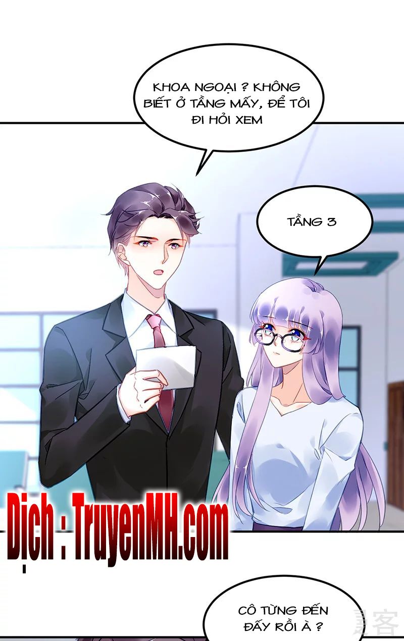 Đối Kháng Hoa Tâm Chủ Thượng: Chapter 177