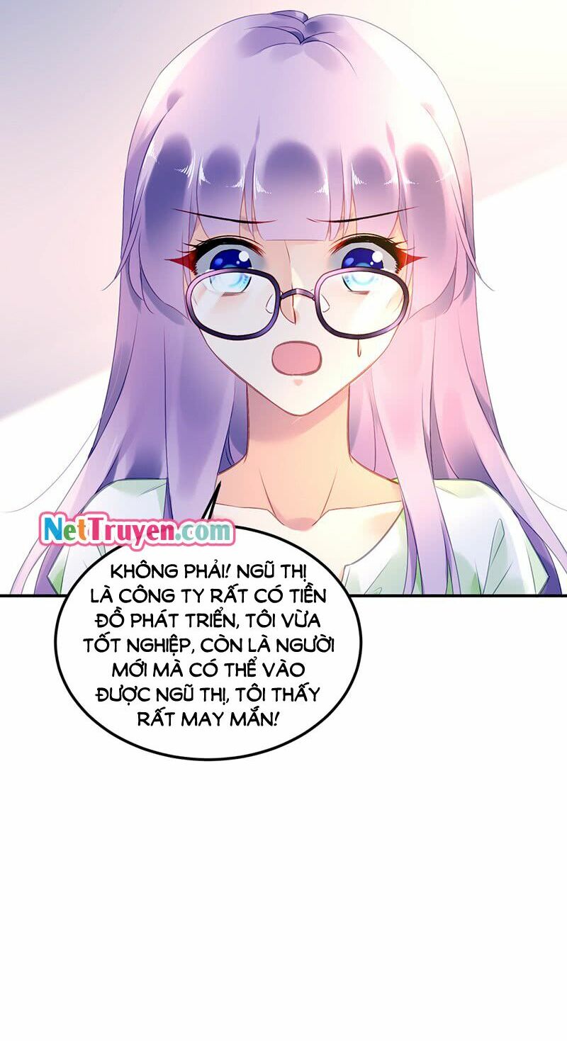 Đối Kháng Hoa Tâm Chủ Thượng: Chapter 18