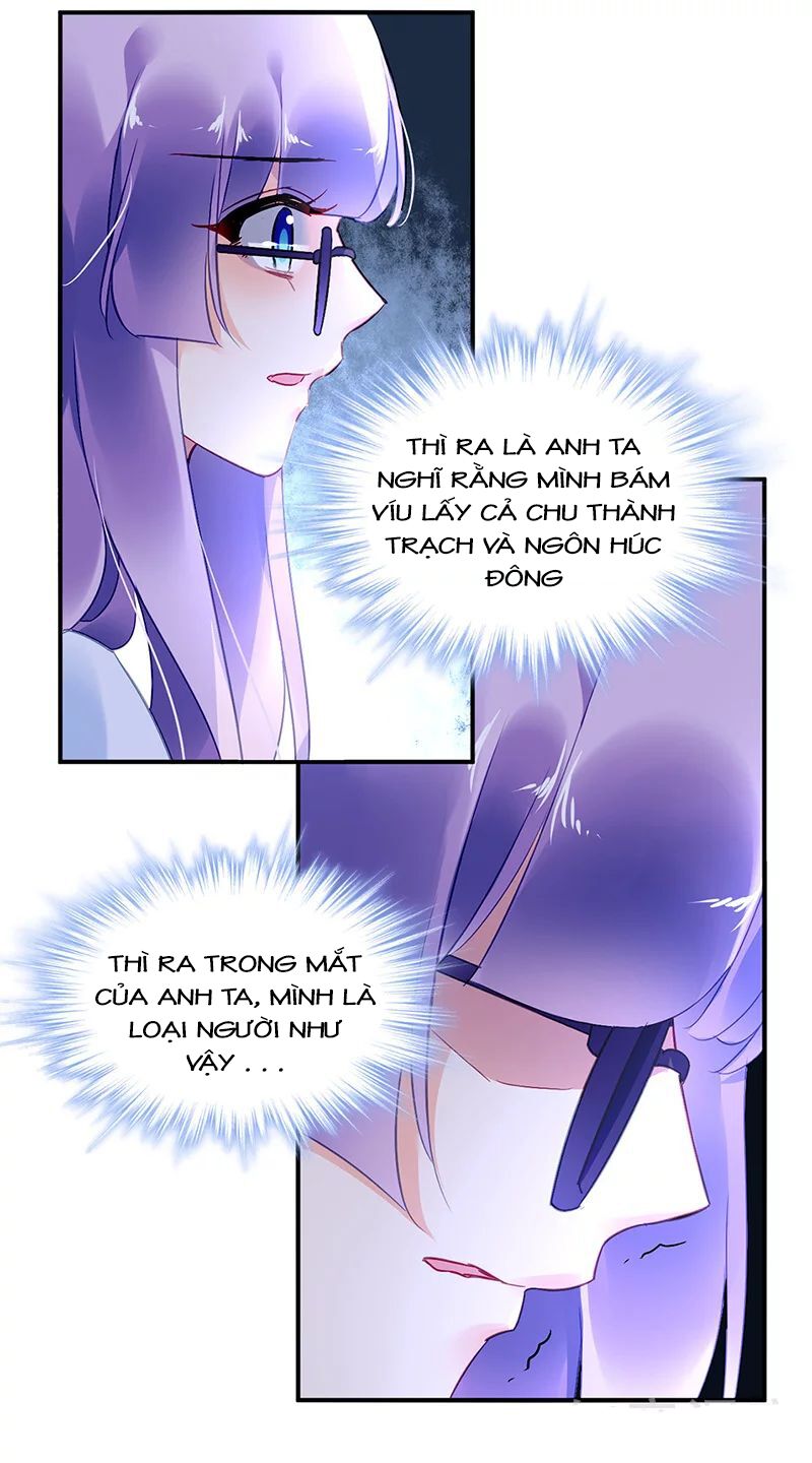 Đối Kháng Hoa Tâm Chủ Thượng: Chapter 181