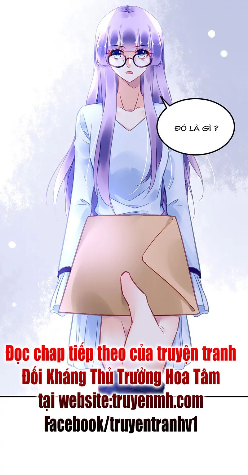 Đối Kháng Hoa Tâm Chủ Thượng: Chapter 184
