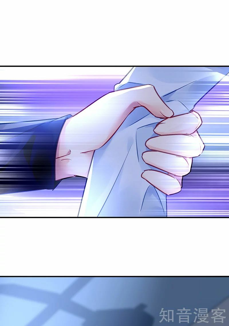 Đối Kháng Hoa Tâm Chủ Thượng: Chapter 185