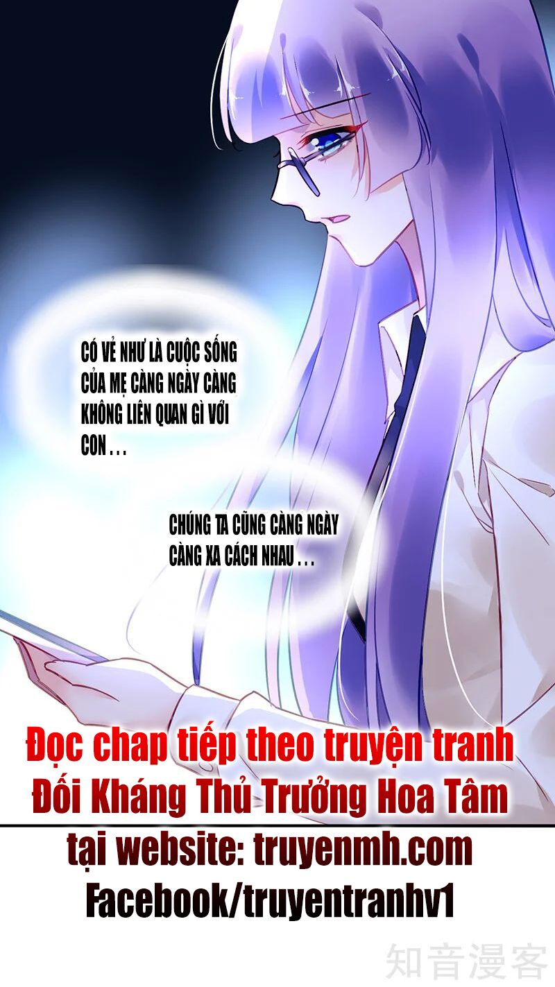 Đối Kháng Hoa Tâm Chủ Thượng: Chapter 198