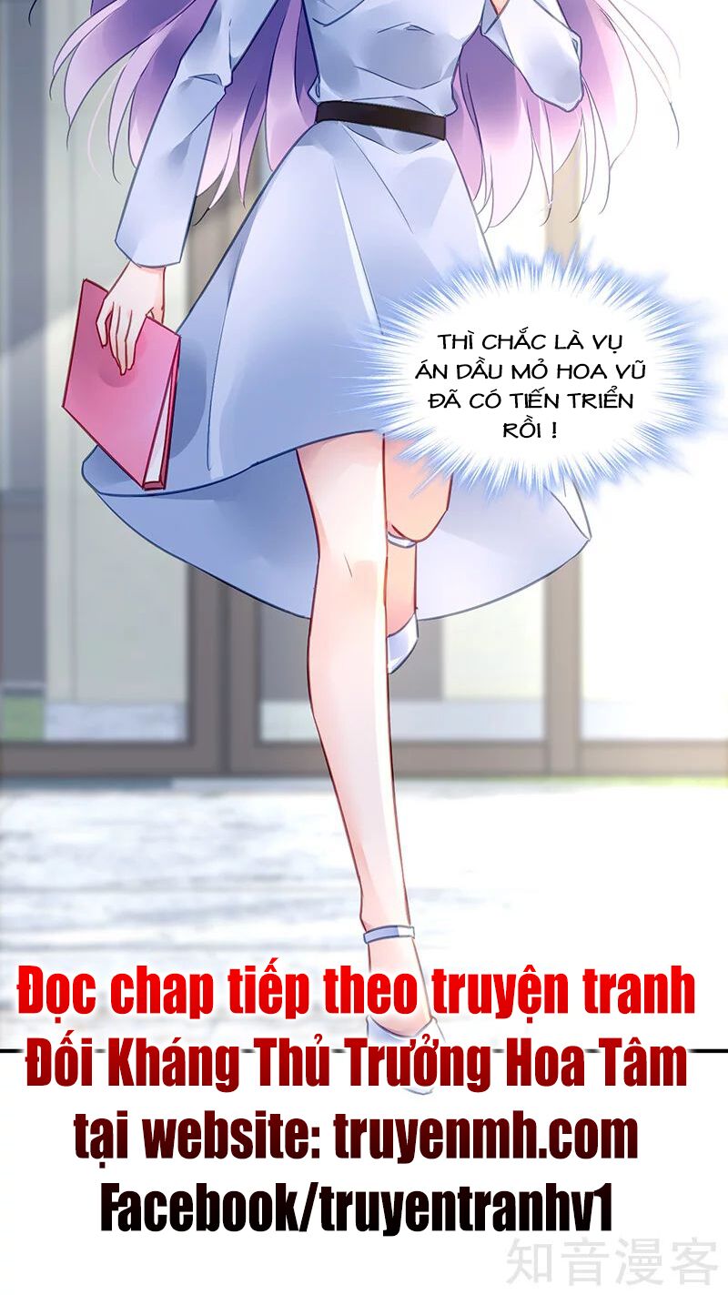Đối Kháng Hoa Tâm Chủ Thượng: Chapter 199