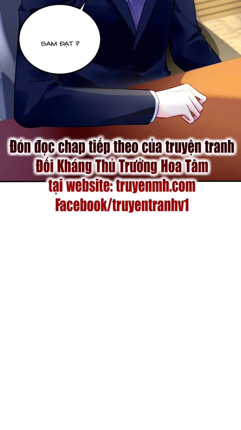 Đối Kháng Hoa Tâm Chủ Thượng: Chapter 201