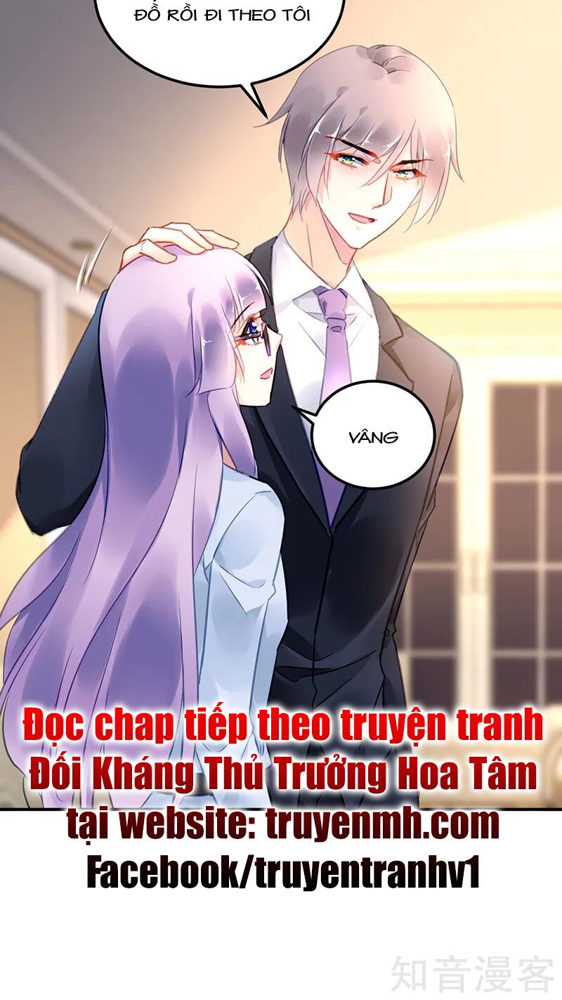 Đối Kháng Hoa Tâm Chủ Thượng: Chapter 204