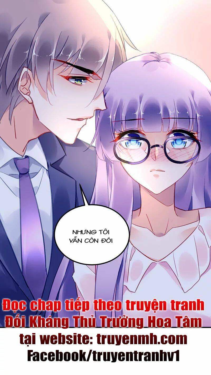 Đối Kháng Hoa Tâm Chủ Thượng: Chapter 205
