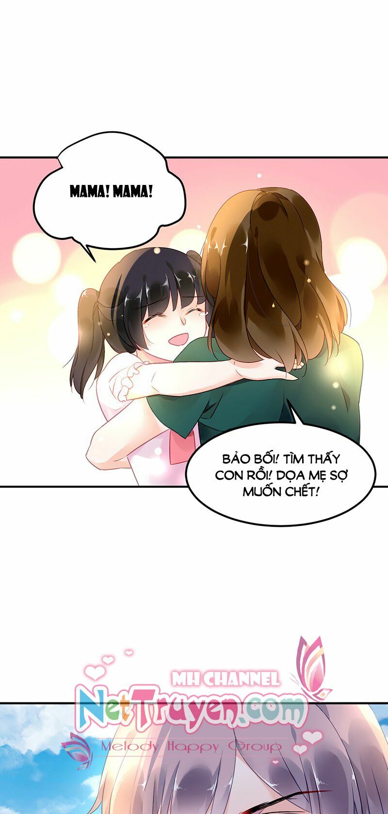 Đối Kháng Hoa Tâm Chủ Thượng: Chapter 22