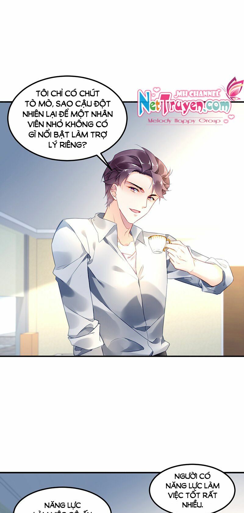 Đối Kháng Hoa Tâm Chủ Thượng: Chapter 23