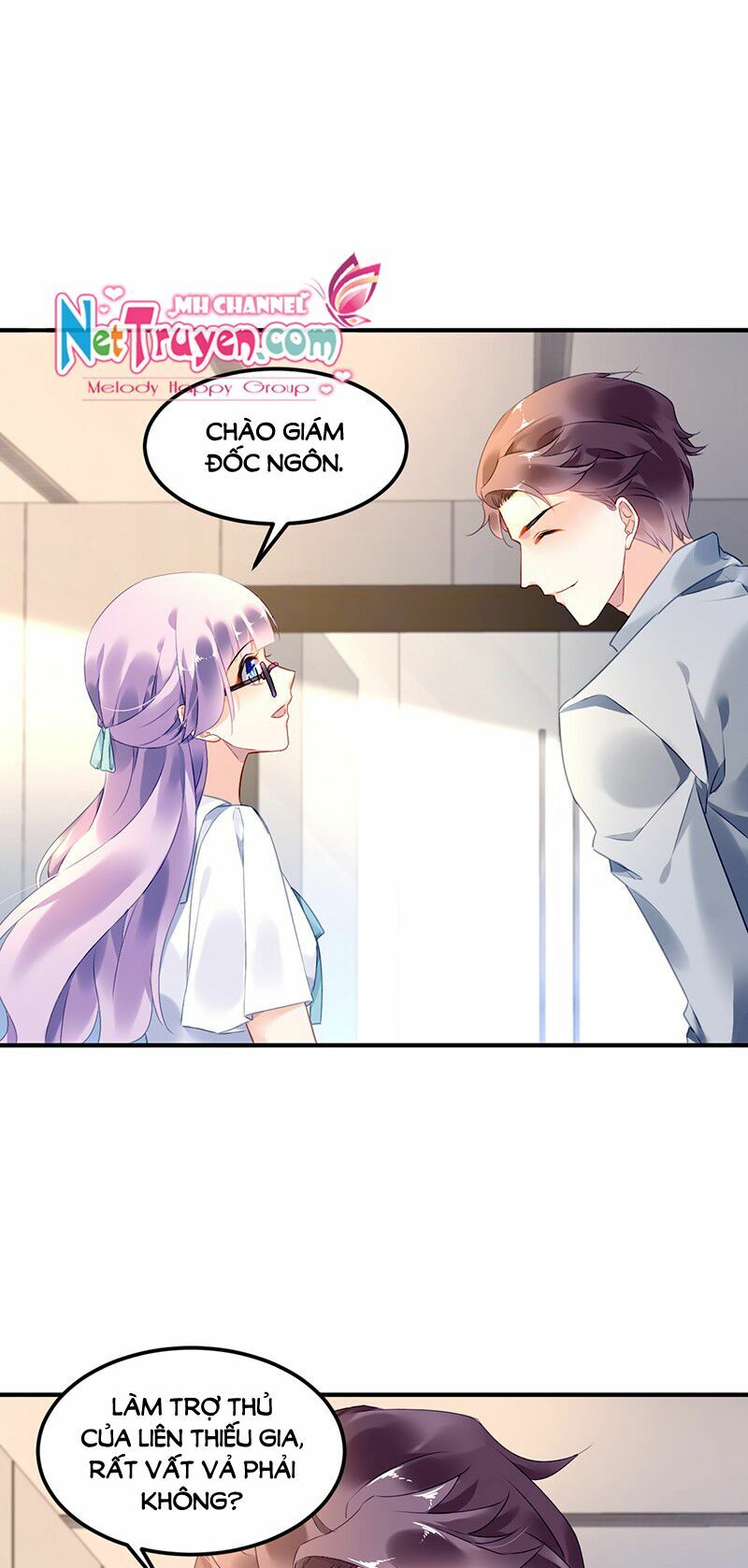 Đối Kháng Hoa Tâm Chủ Thượng: Chapter 23