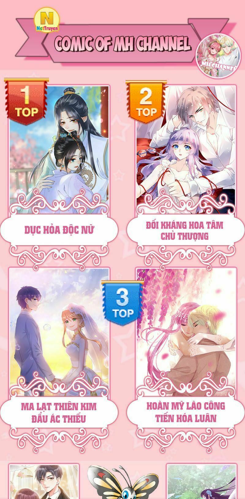 Đối Kháng Hoa Tâm Chủ Thượng: Chapter 24