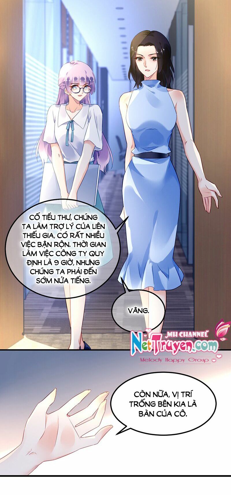 Đối Kháng Hoa Tâm Chủ Thượng: Chapter 24