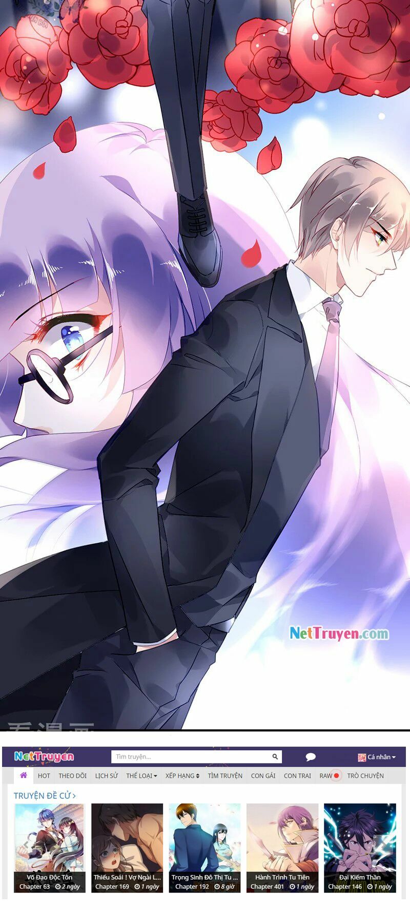 Đối Kháng Hoa Tâm Chủ Thượng: Chapter 3