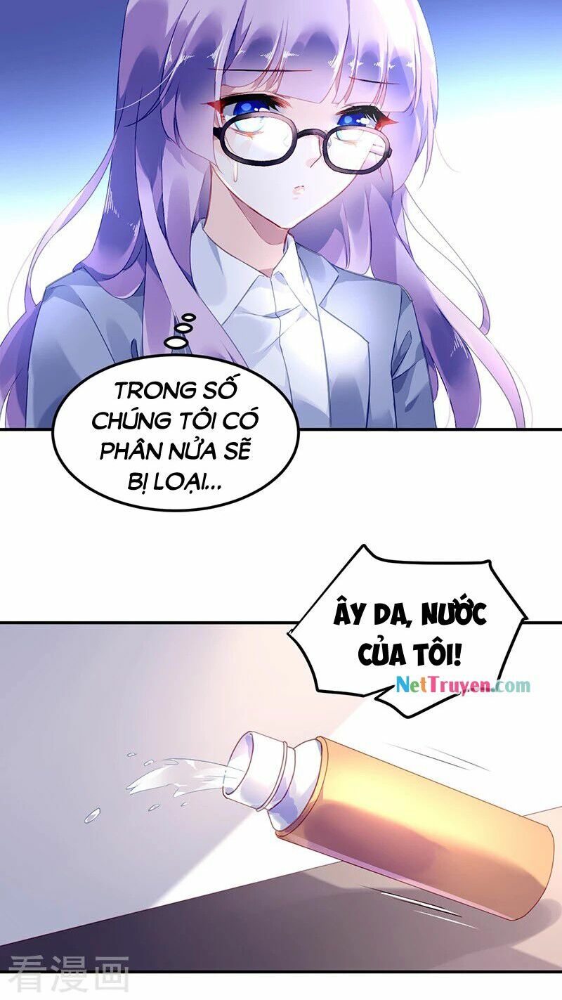Đối Kháng Hoa Tâm Chủ Thượng: Chapter 3