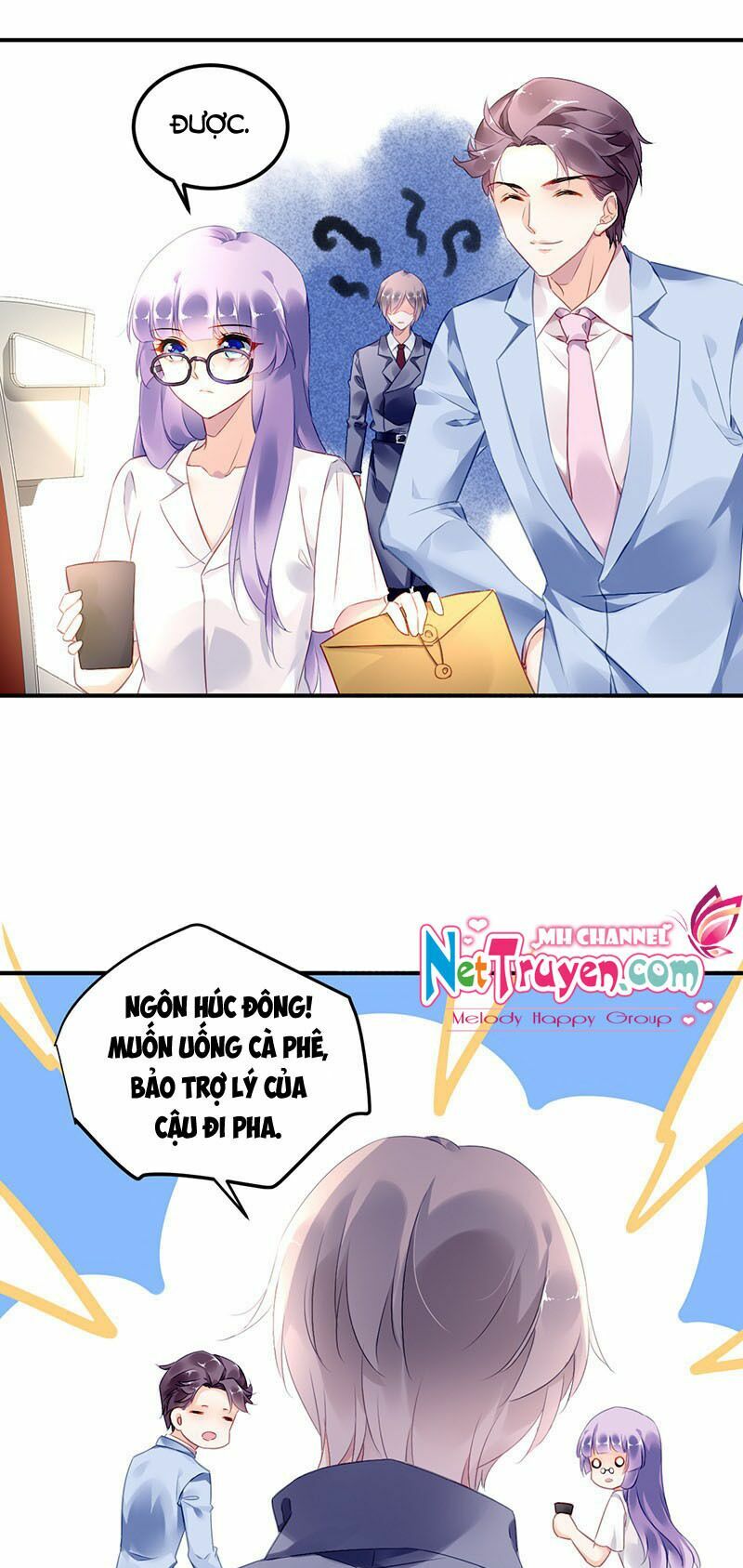 Đối Kháng Hoa Tâm Chủ Thượng: Chapter 30