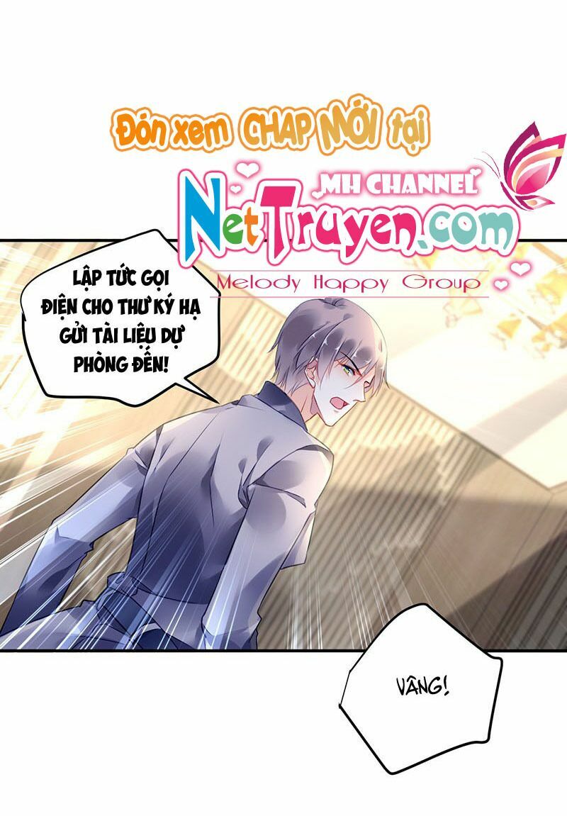 Đối Kháng Hoa Tâm Chủ Thượng: Chapter 31