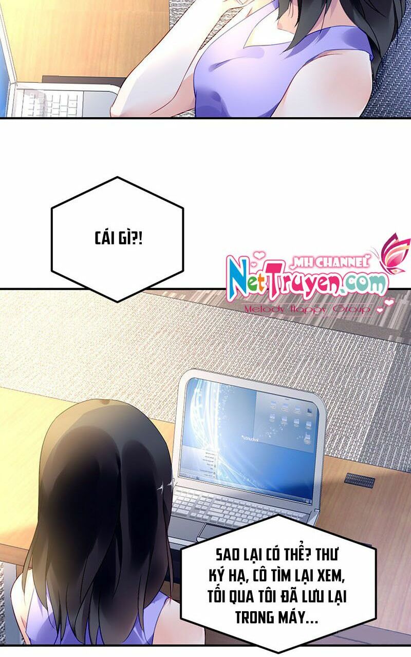 Đối Kháng Hoa Tâm Chủ Thượng: Chapter 32