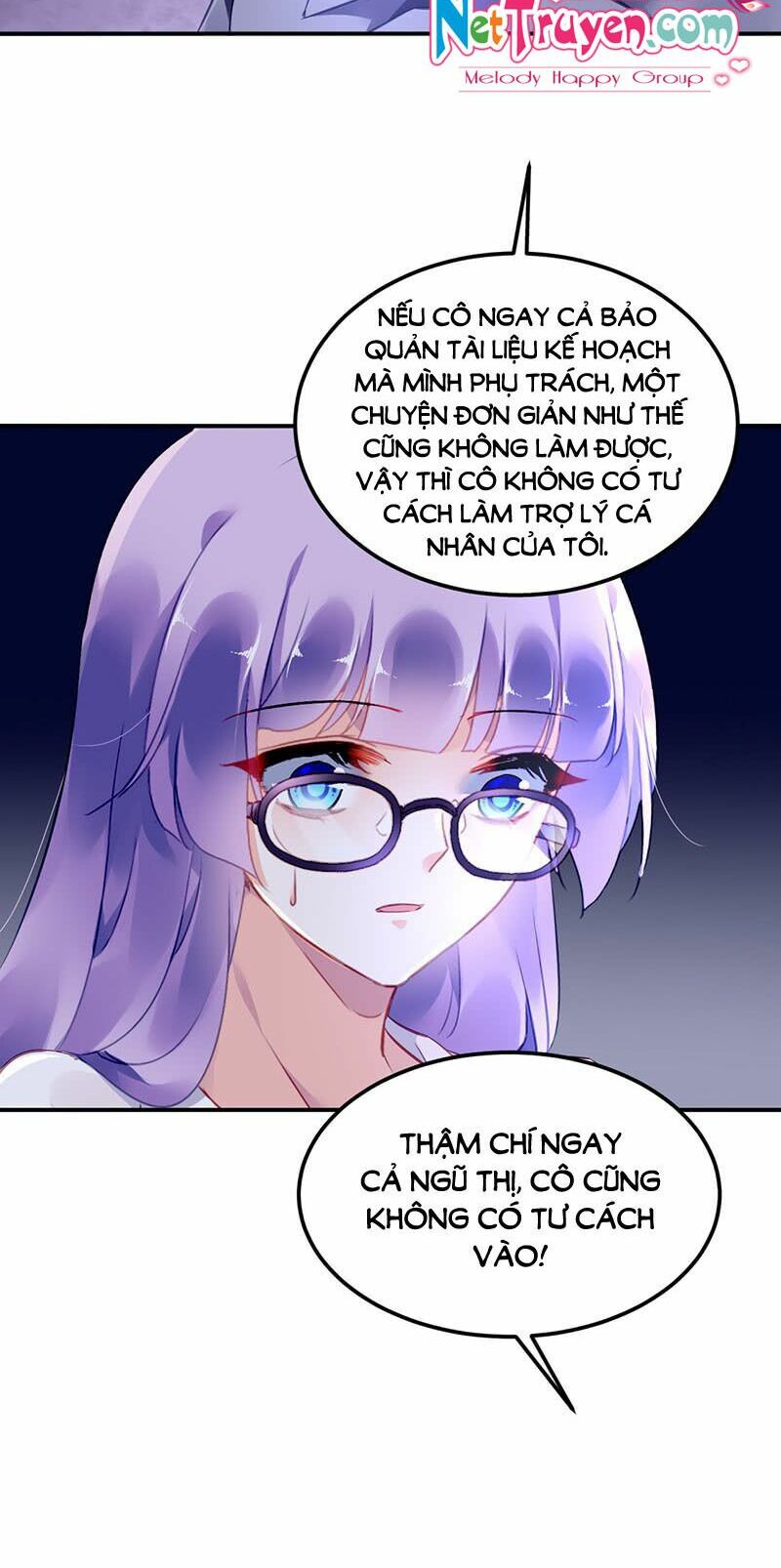 Đối Kháng Hoa Tâm Chủ Thượng: Chapter 32