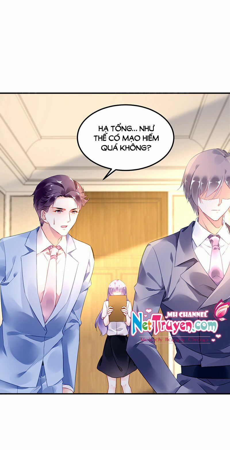 Đối Kháng Hoa Tâm Chủ Thượng: Chapter 33