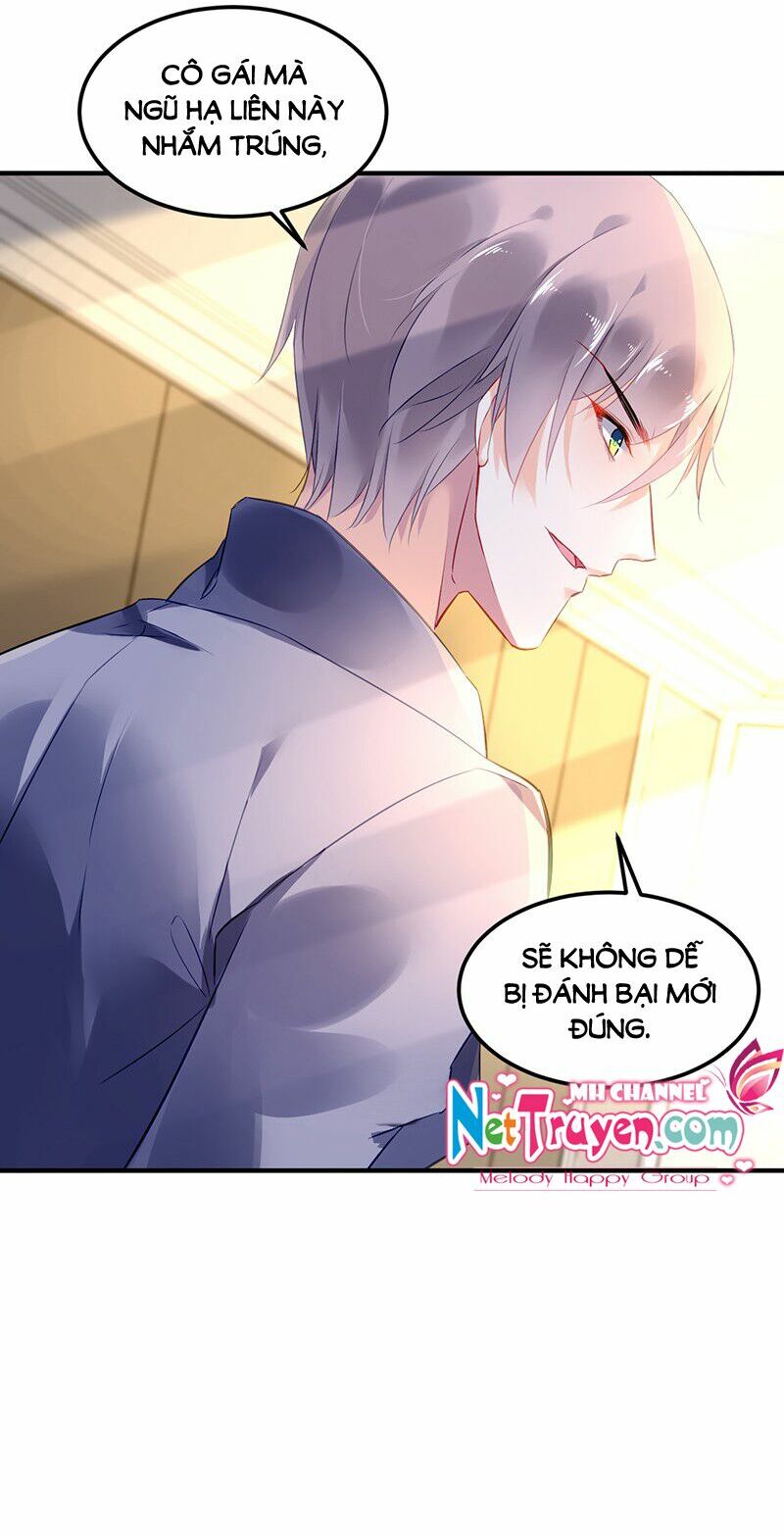 Đối Kháng Hoa Tâm Chủ Thượng: Chapter 33