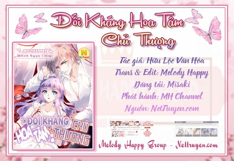Đối Kháng Hoa Tâm Chủ Thượng: Chapter 35