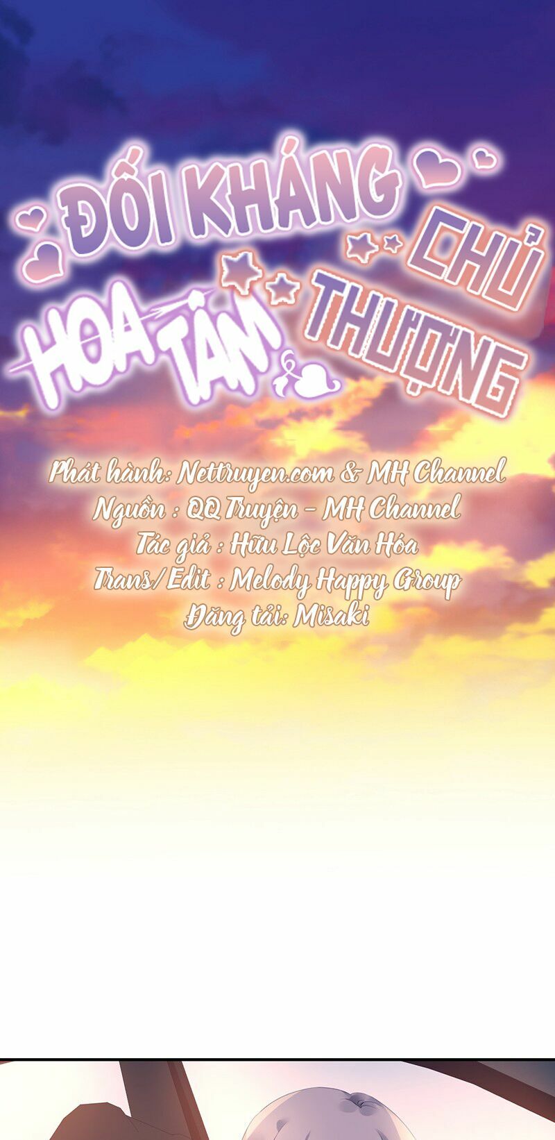 Đối Kháng Hoa Tâm Chủ Thượng: Chapter 38