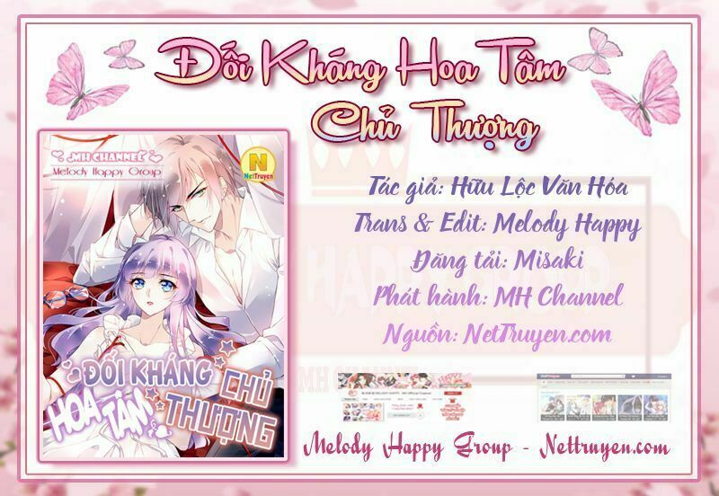 Đối Kháng Hoa Tâm Chủ Thượng: Chapter 40