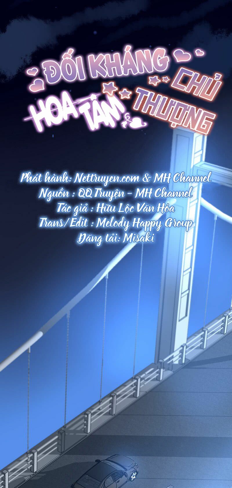 Đối Kháng Hoa Tâm Chủ Thượng: Chapter 40