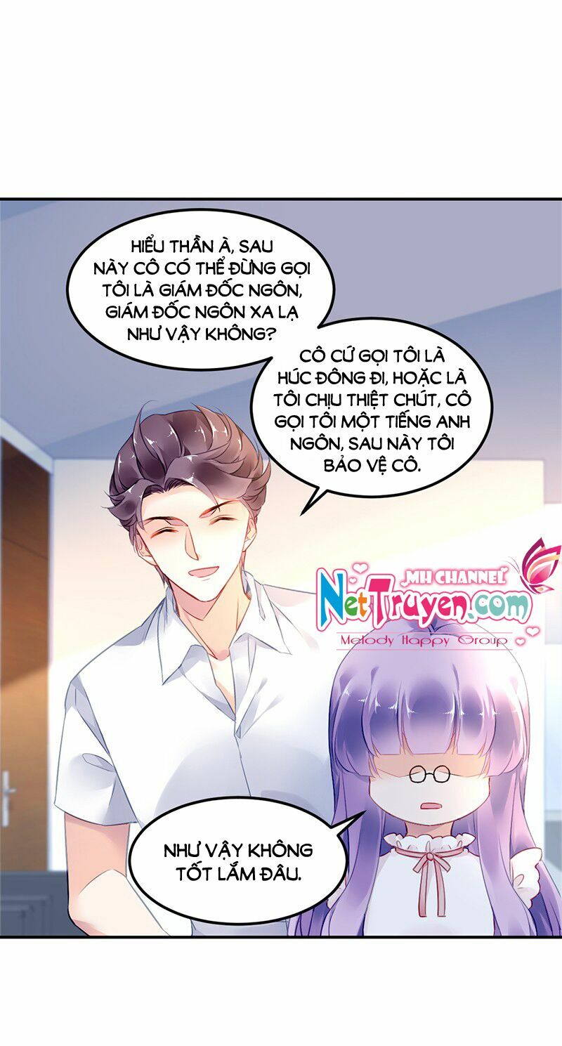 Đối Kháng Hoa Tâm Chủ Thượng: Chapter 43