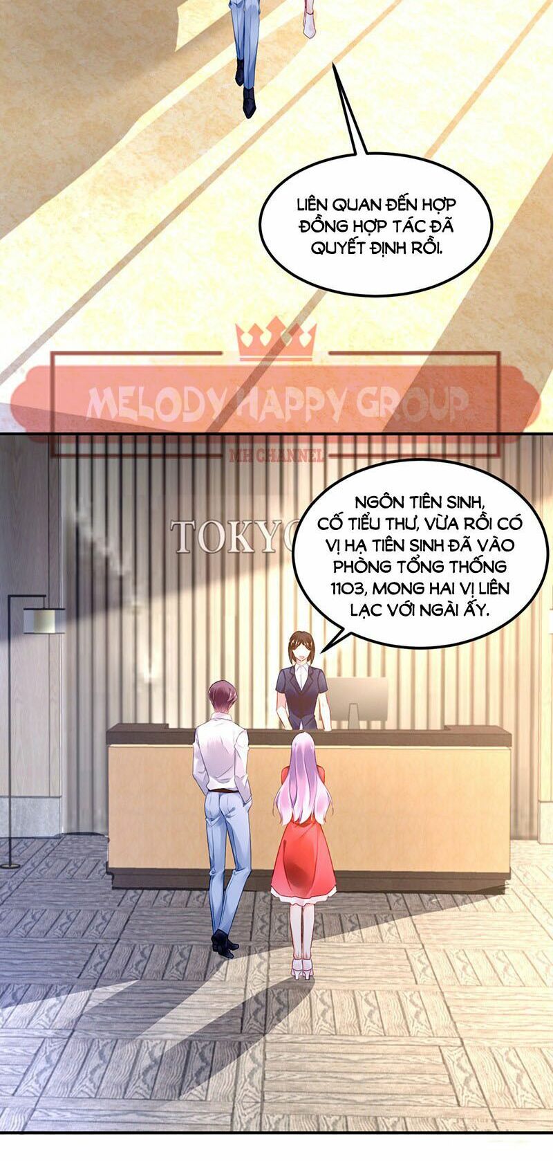 Đối Kháng Hoa Tâm Chủ Thượng: Chapter 48