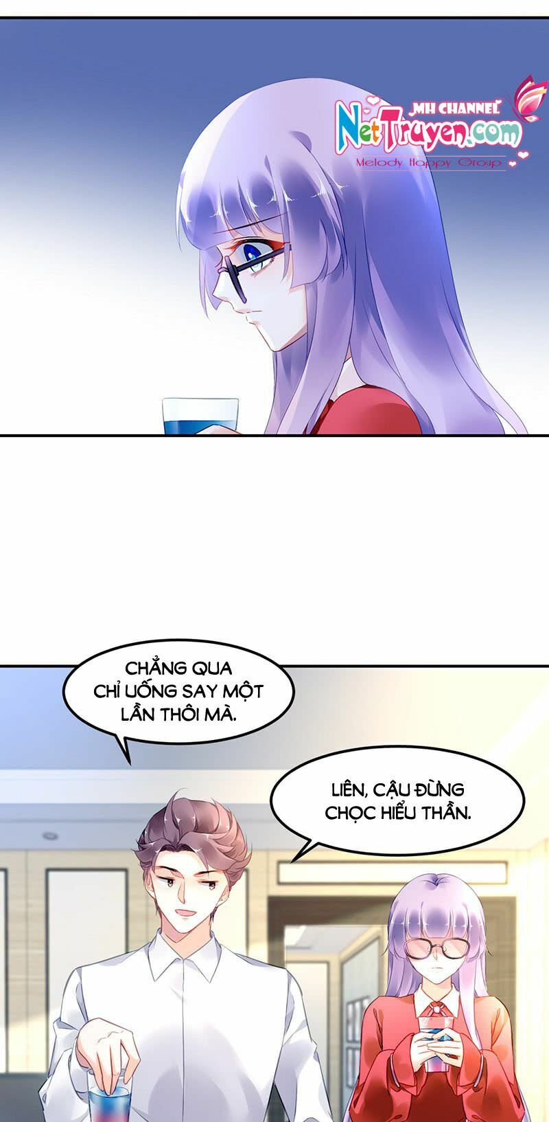 Đối Kháng Hoa Tâm Chủ Thượng: Chapter 49