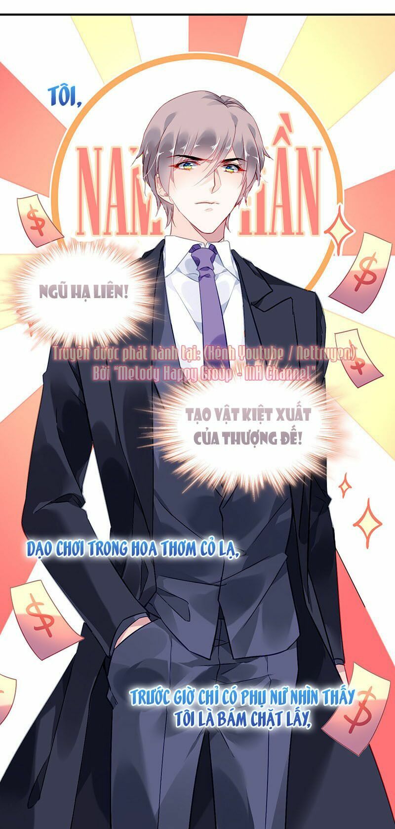 Đối Kháng Hoa Tâm Chủ Thượng: Chapter 5