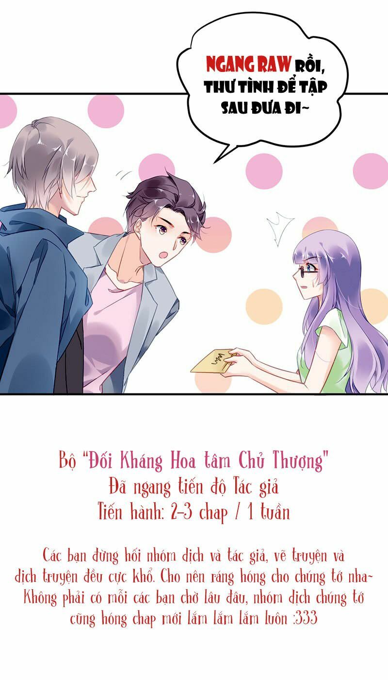Đối Kháng Hoa Tâm Chủ Thượng: Chapter 50