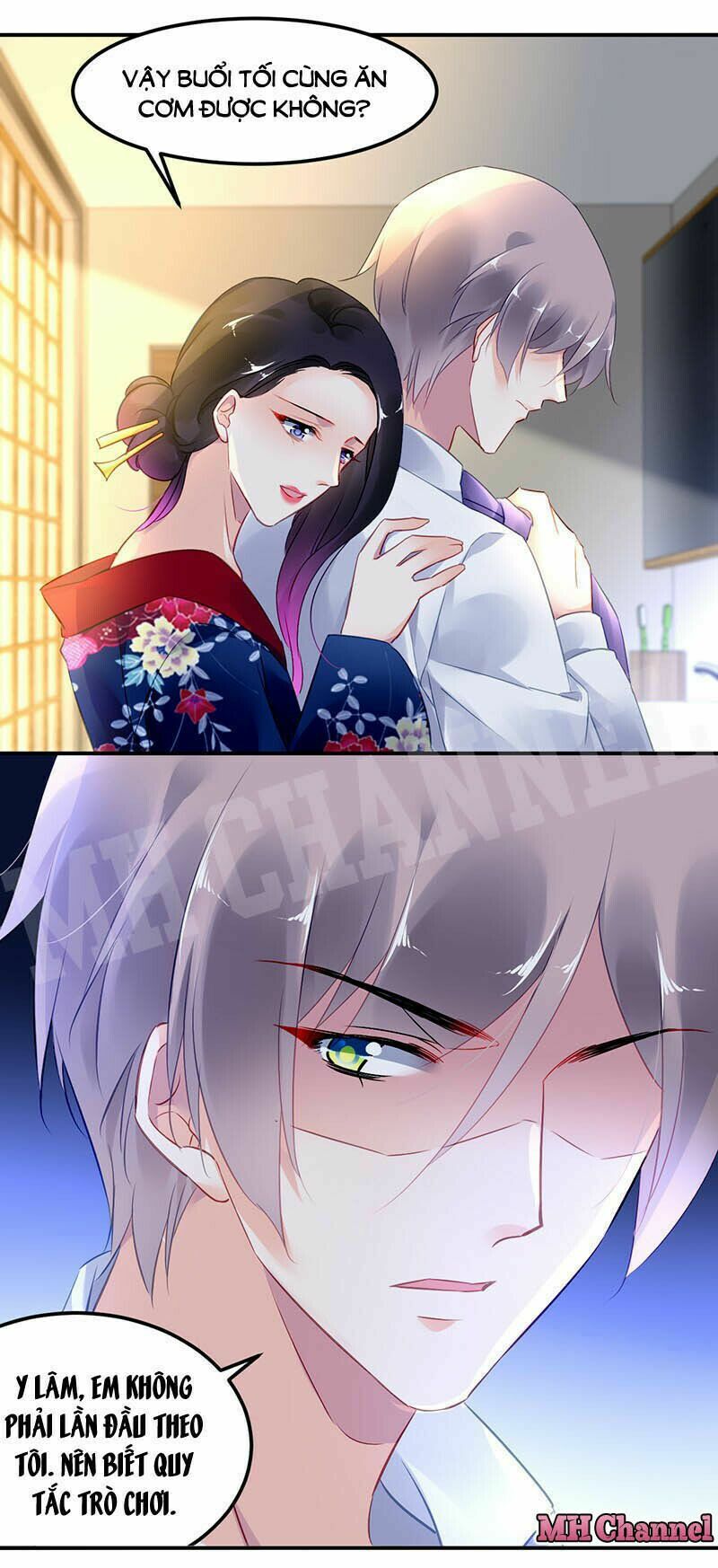 Đối Kháng Hoa Tâm Chủ Thượng: Chapter 58