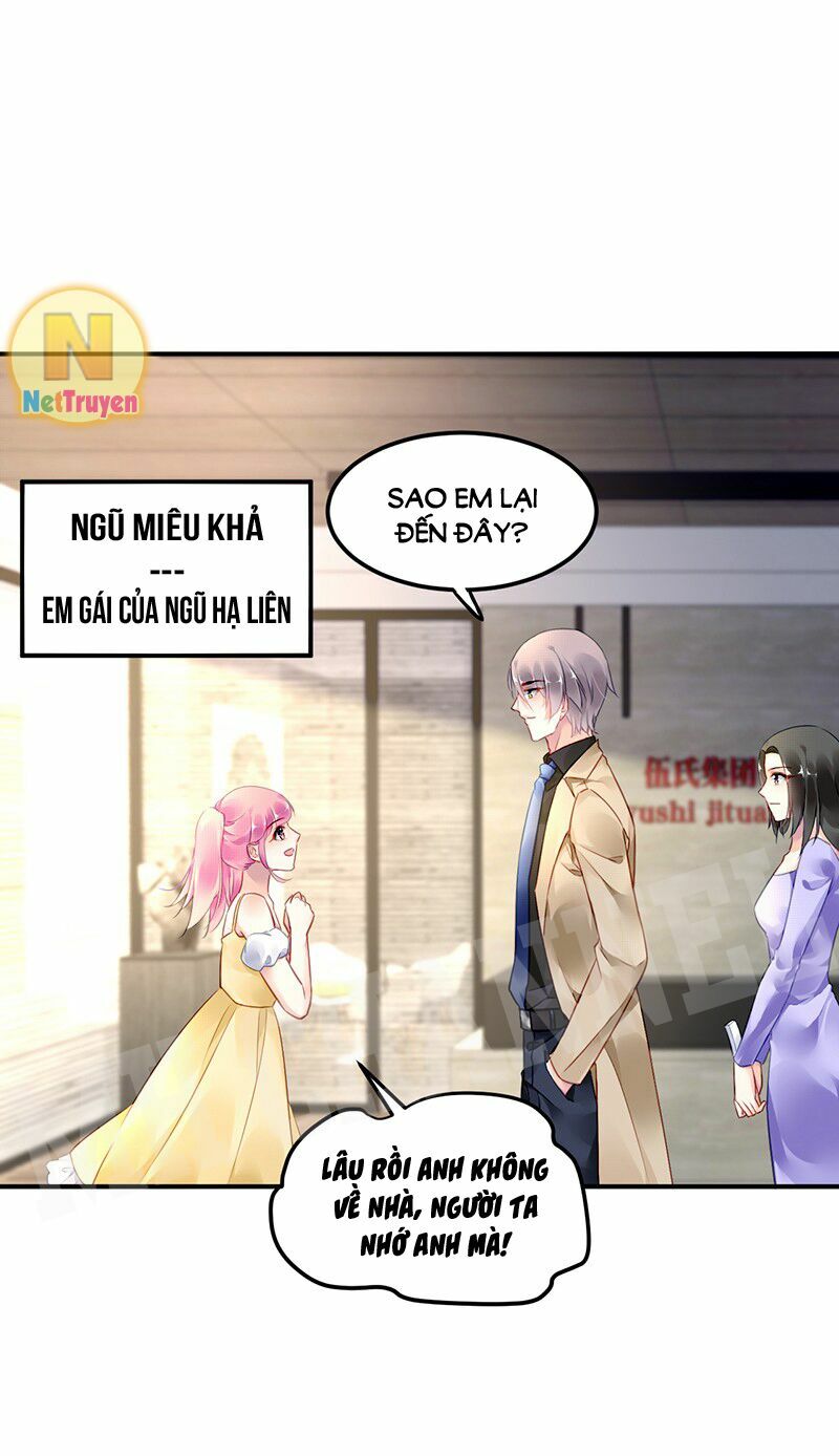 Đối Kháng Hoa Tâm Chủ Thượng: Chapter 61