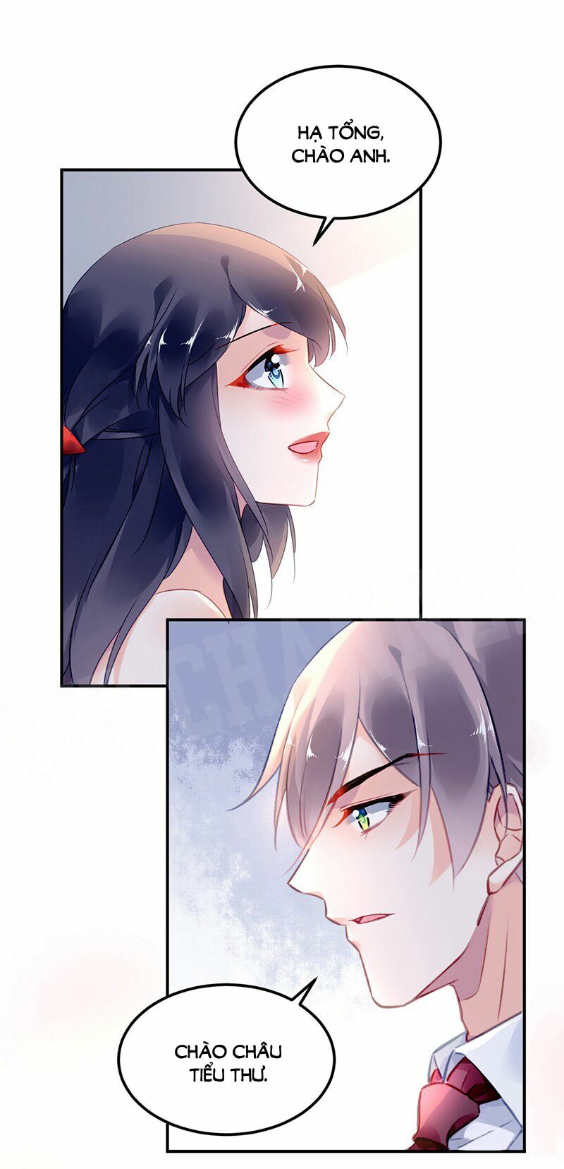Đối Kháng Hoa Tâm Chủ Thượng: Chapter 66