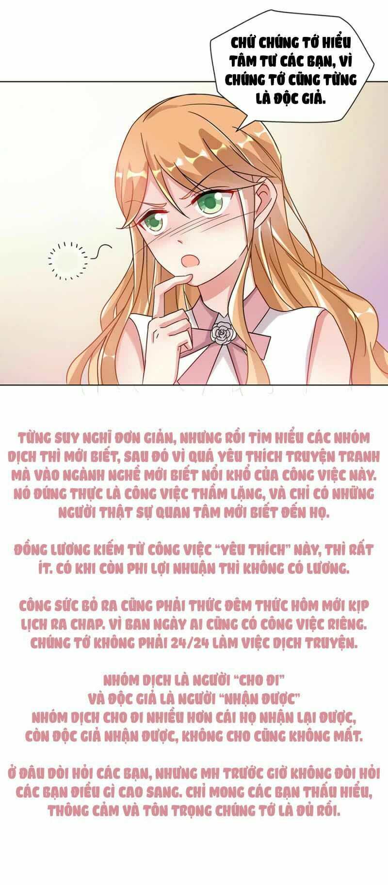 Đối Kháng Hoa Tâm Chủ Thượng: Chapter 67
