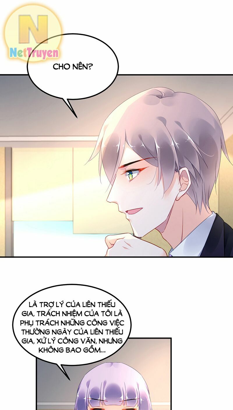 Đối Kháng Hoa Tâm Chủ Thượng: Chapter 78