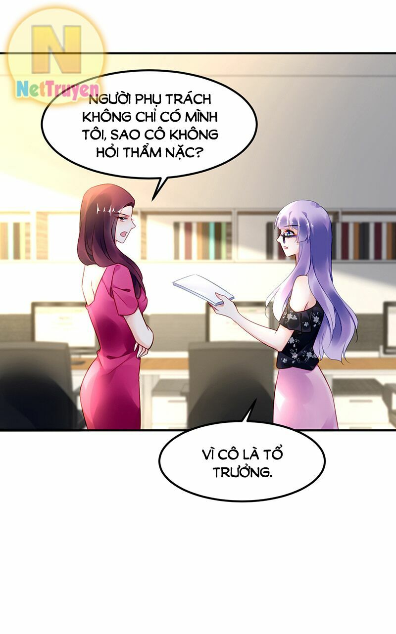 Đối Kháng Hoa Tâm Chủ Thượng: Chapter 79