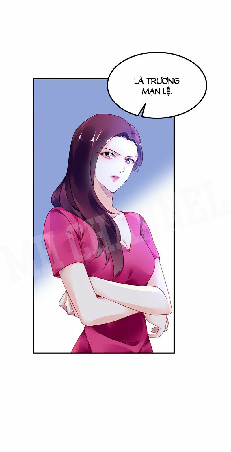 Đối Kháng Hoa Tâm Chủ Thượng: Chapter 79