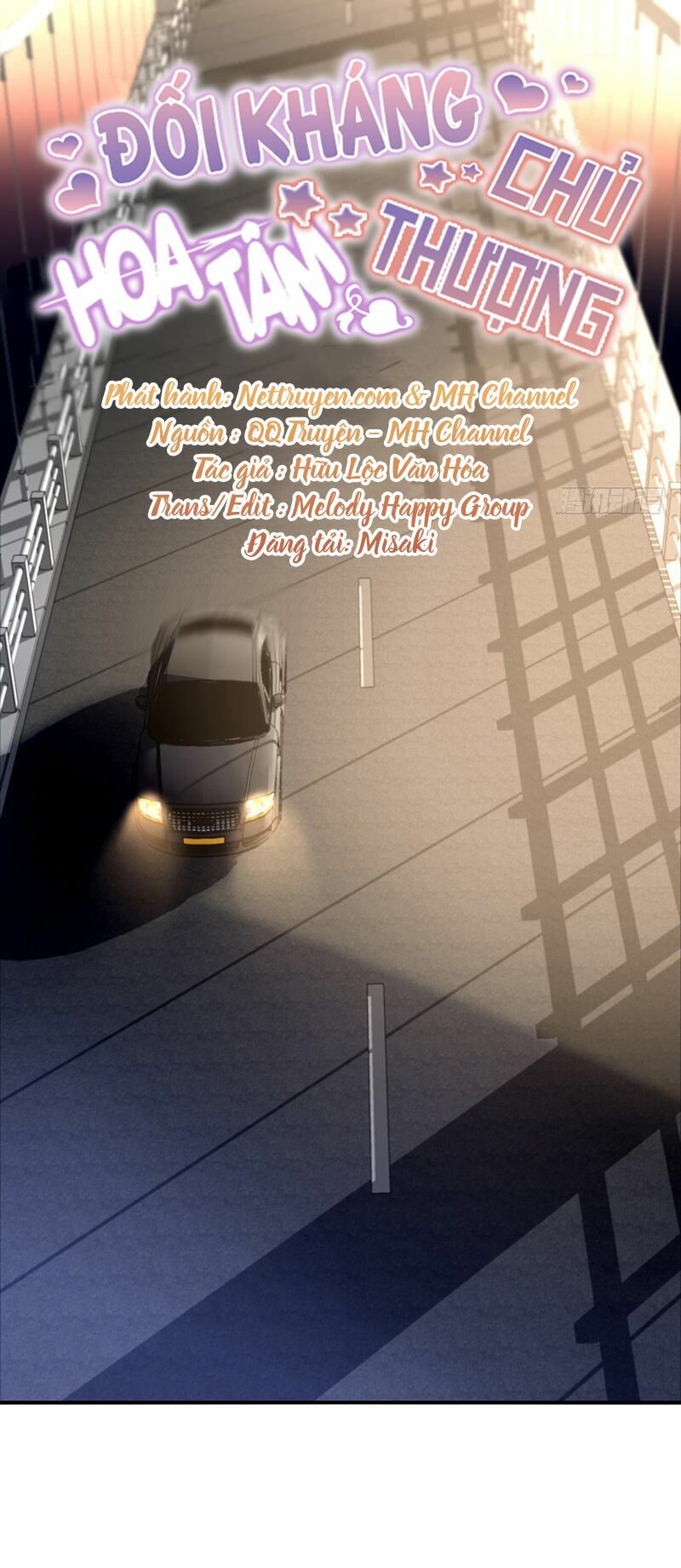 Đối Kháng Hoa Tâm Chủ Thượng: Chapter 81