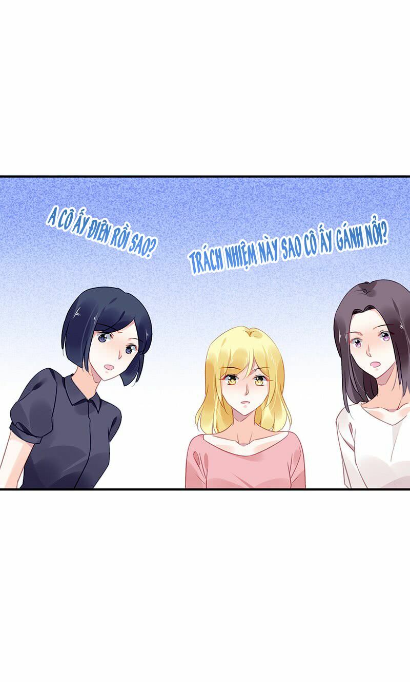 Đối Kháng Hoa Tâm Chủ Thượng: Chapter 82