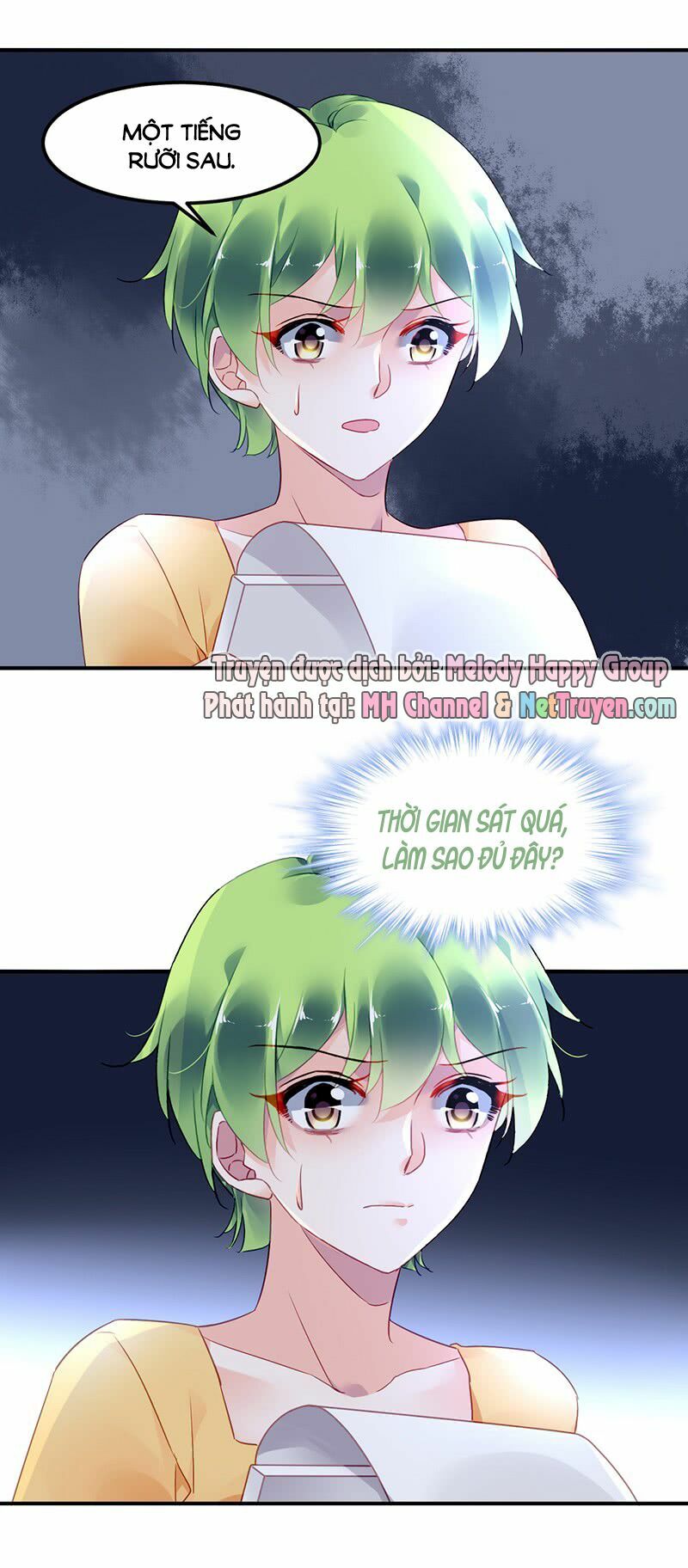 Đối Kháng Hoa Tâm Chủ Thượng: Chapter 82