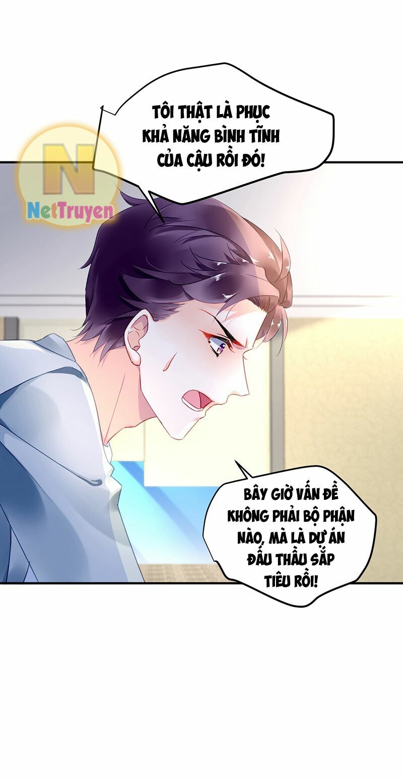 Đối Kháng Hoa Tâm Chủ Thượng: Chapter 83