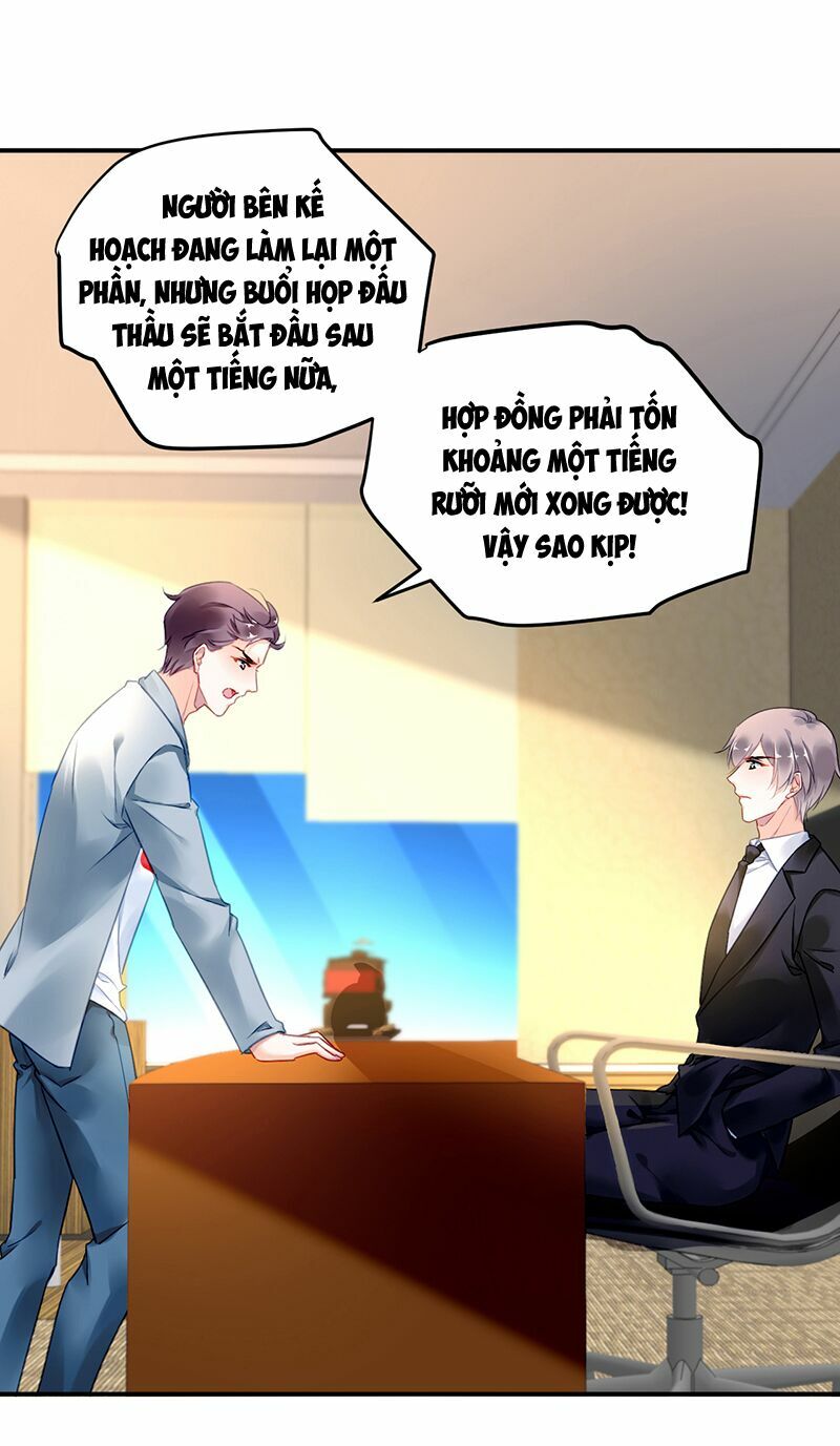 Đối Kháng Hoa Tâm Chủ Thượng: Chapter 83
