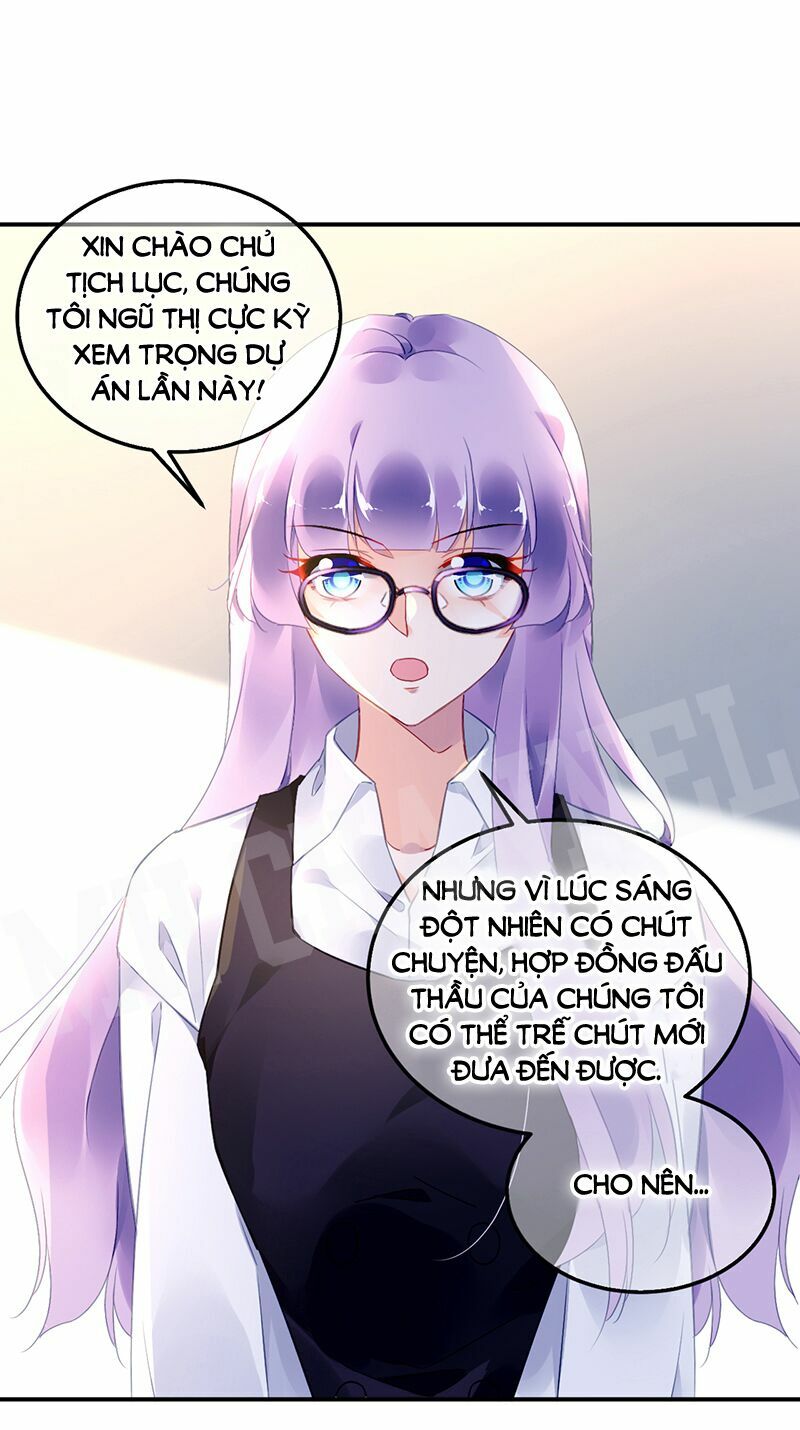 Đối Kháng Hoa Tâm Chủ Thượng: Chapter 84