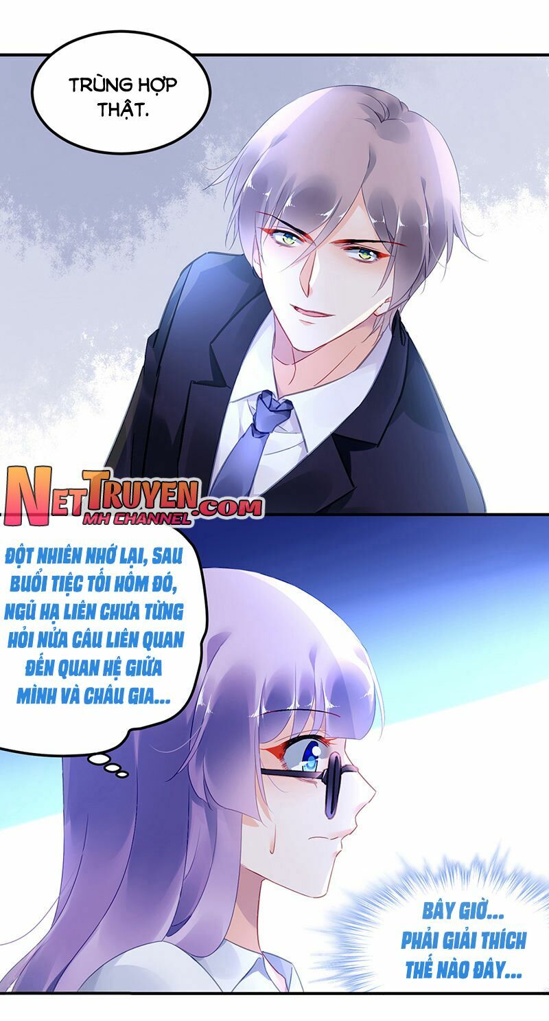 Đối Kháng Hoa Tâm Chủ Thượng: Chapter 92